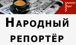 Добавь свою статью на FOR.KG