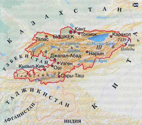 Карта Кыргызстана- Киргизии